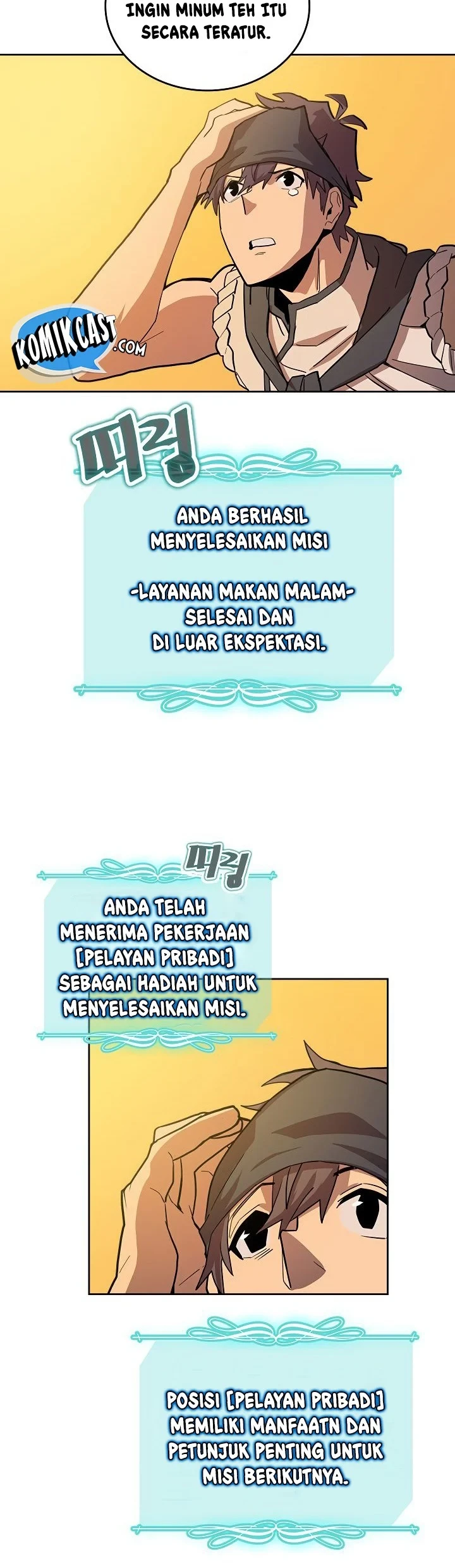 Halaman 12 — A Returner's Magic Should Be Special Chapter 54