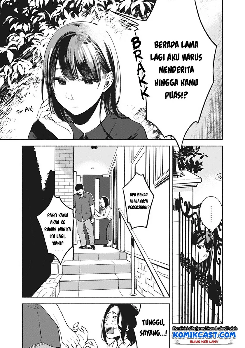 Halaman 6 — Musume no Tomodachi Chapter 28