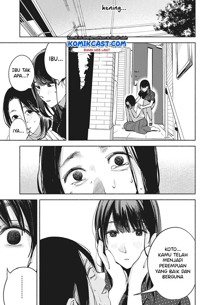 Halaman 10 — Musume no Tomodachi Chapter 28