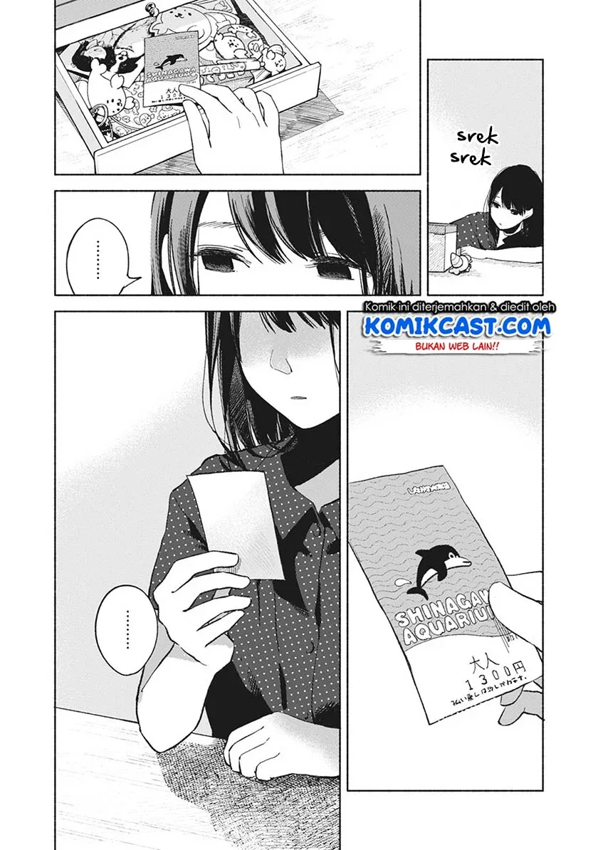 Halaman 13 — Musume no Tomodachi Chapter 28