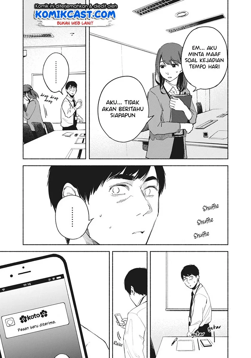 Halaman 18 — Musume no Tomodachi Chapter 28