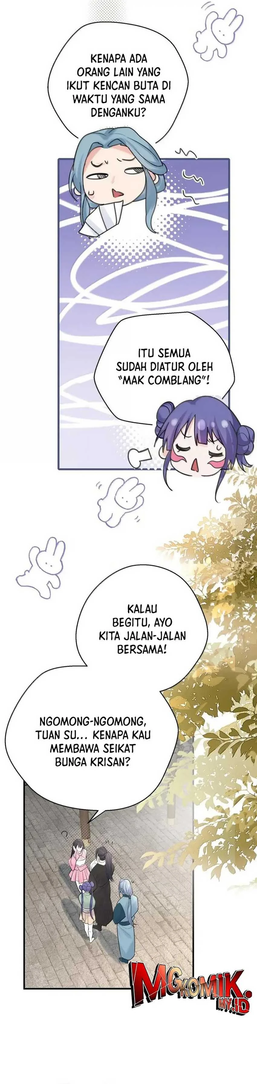 Halaman 13 — Am I Invincible Chapter 303