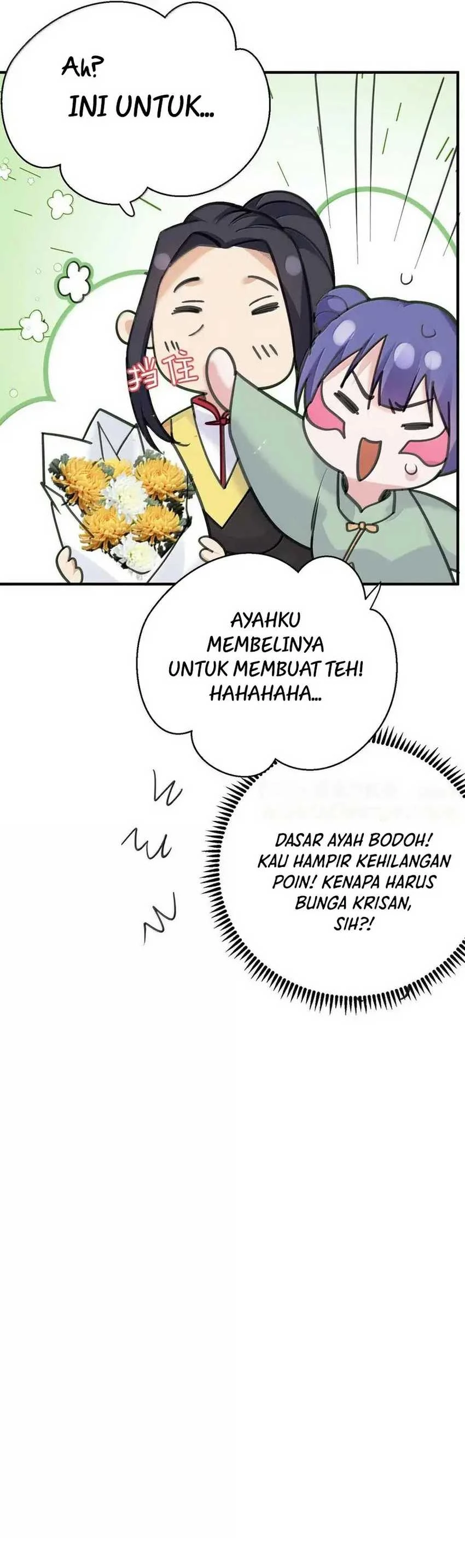Halaman 14 — Am I Invincible Chapter 303