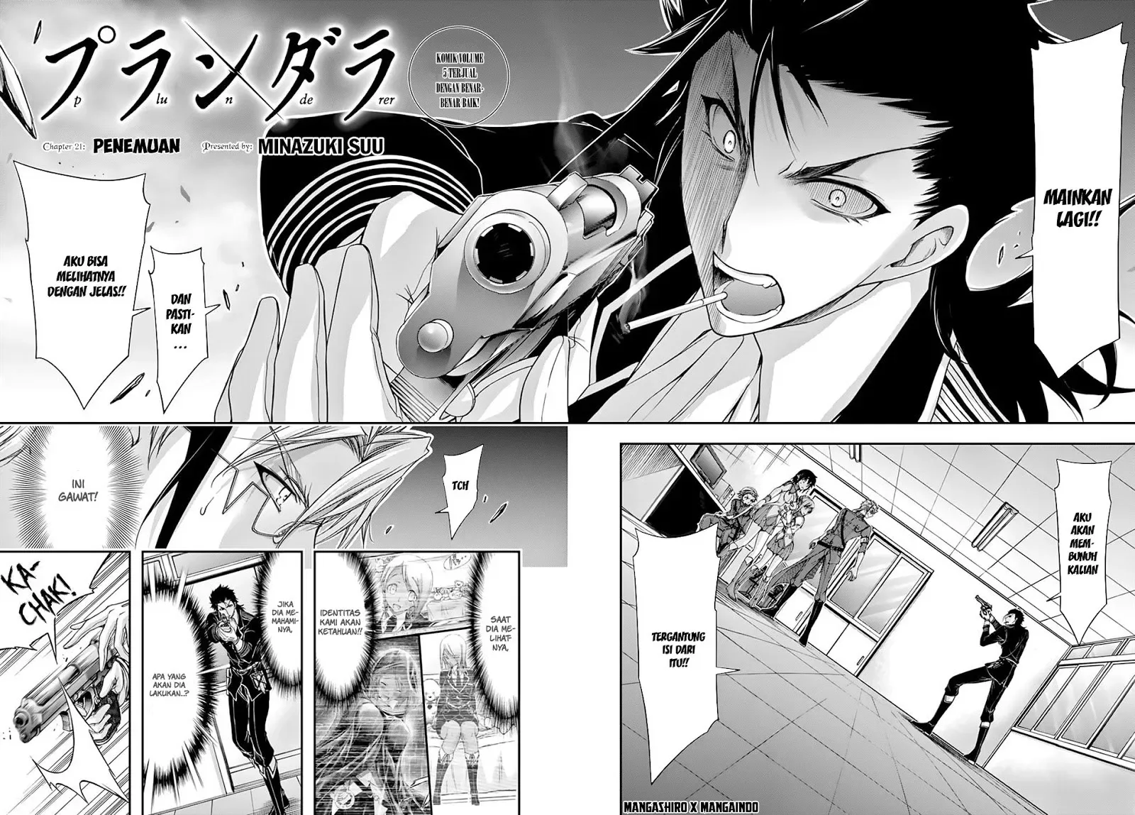 Halaman 3 — Plunderer Chapter 21