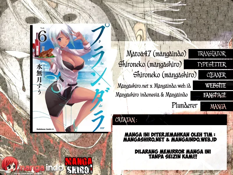 Halaman 9 — Plunderer Chapter 21