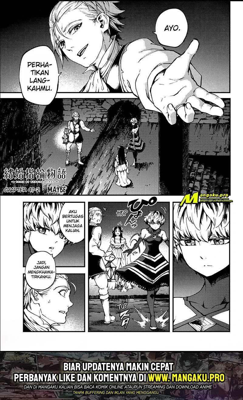Halaman 3 — Kekkon Yubiwa Monogatari Chapter 47.2