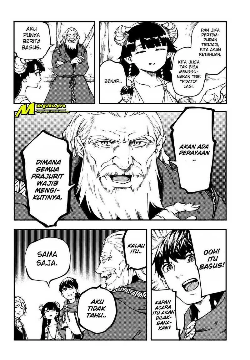 Halaman 8 — Kekkon Yubiwa Monogatari Chapter 47.2
