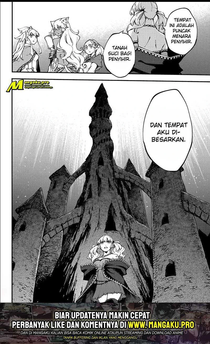 Halaman 13 — Kekkon Yubiwa Monogatari Chapter 47.2