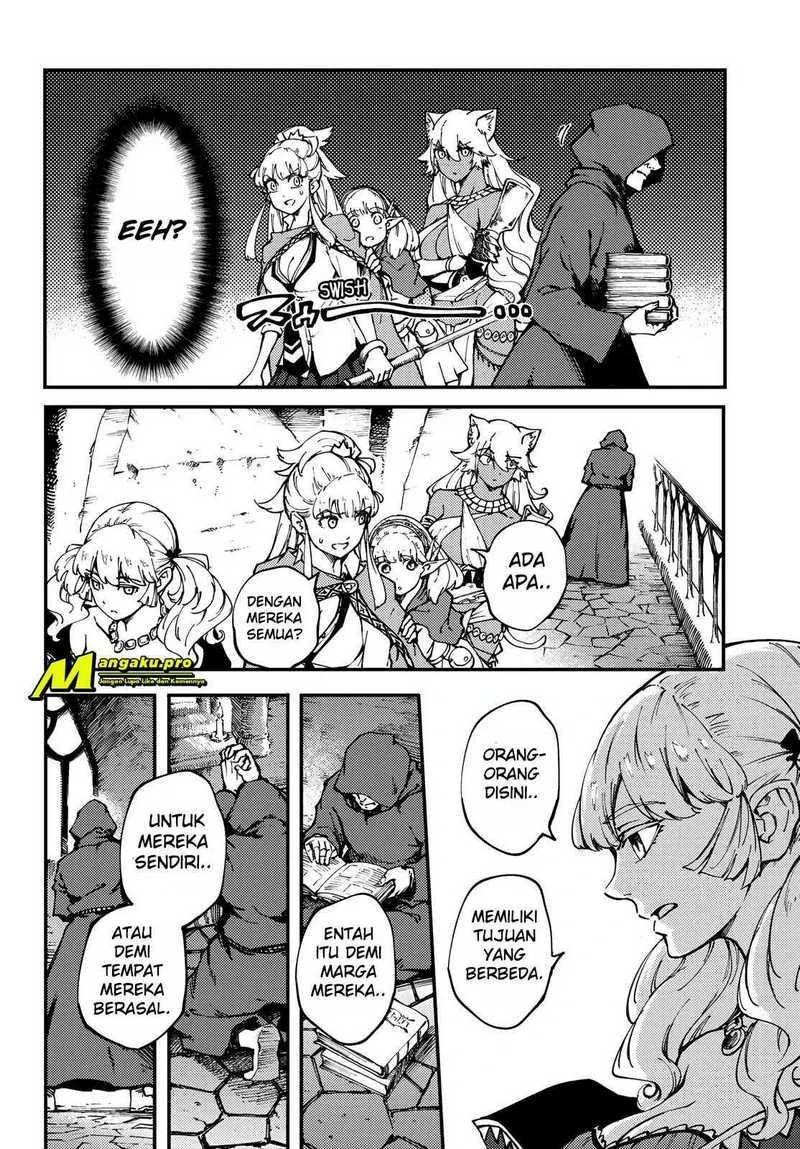 Halaman 17 — Kekkon Yubiwa Monogatari Chapter 47.2