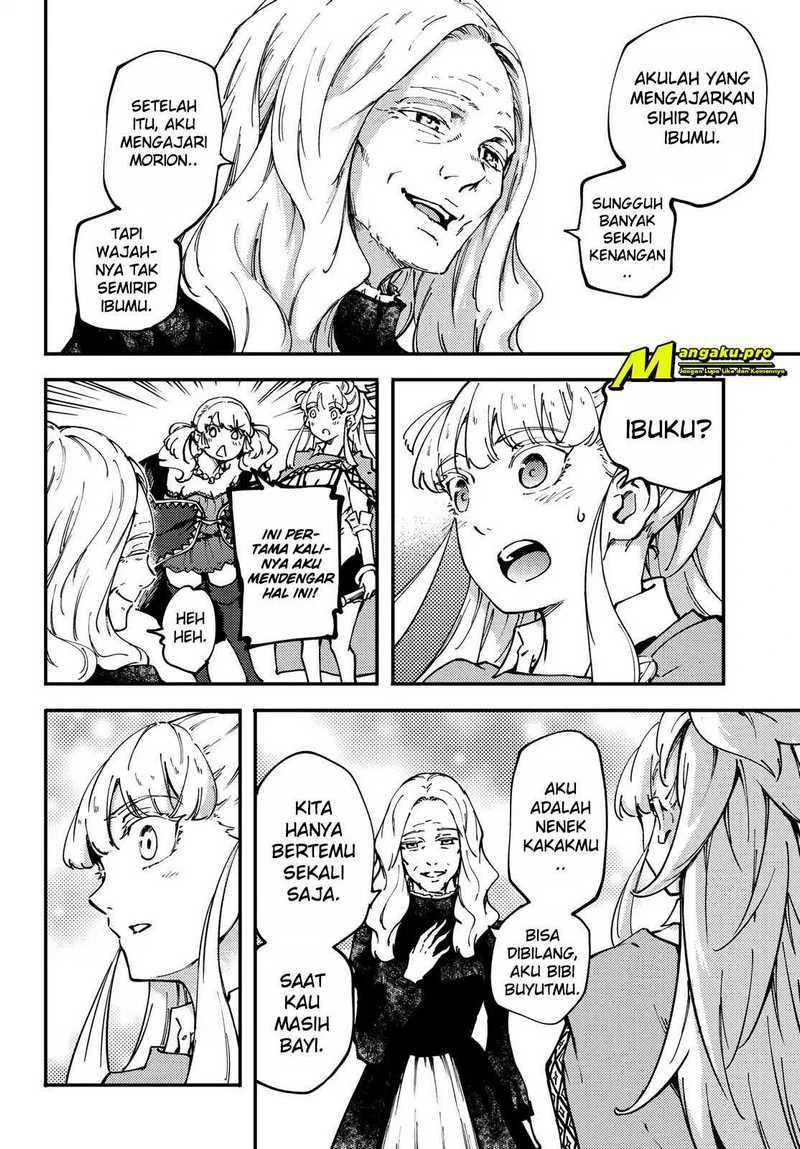 Halaman 23 — Kekkon Yubiwa Monogatari Chapter 47.2