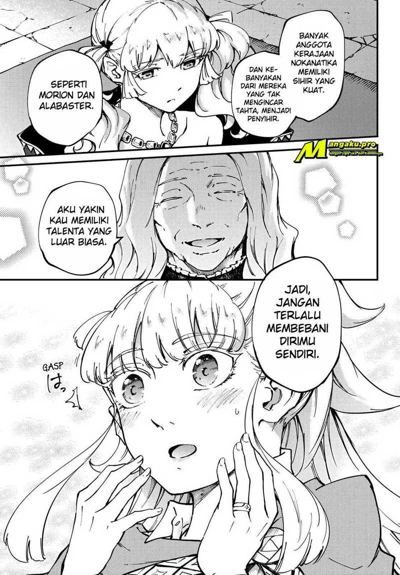 Halaman 24 — Kekkon Yubiwa Monogatari Chapter 47.2