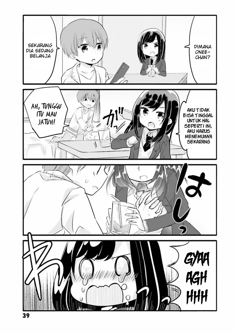 Halaman 5 — Uchi no Hentai Maid ni Osowareteru Chapter 25