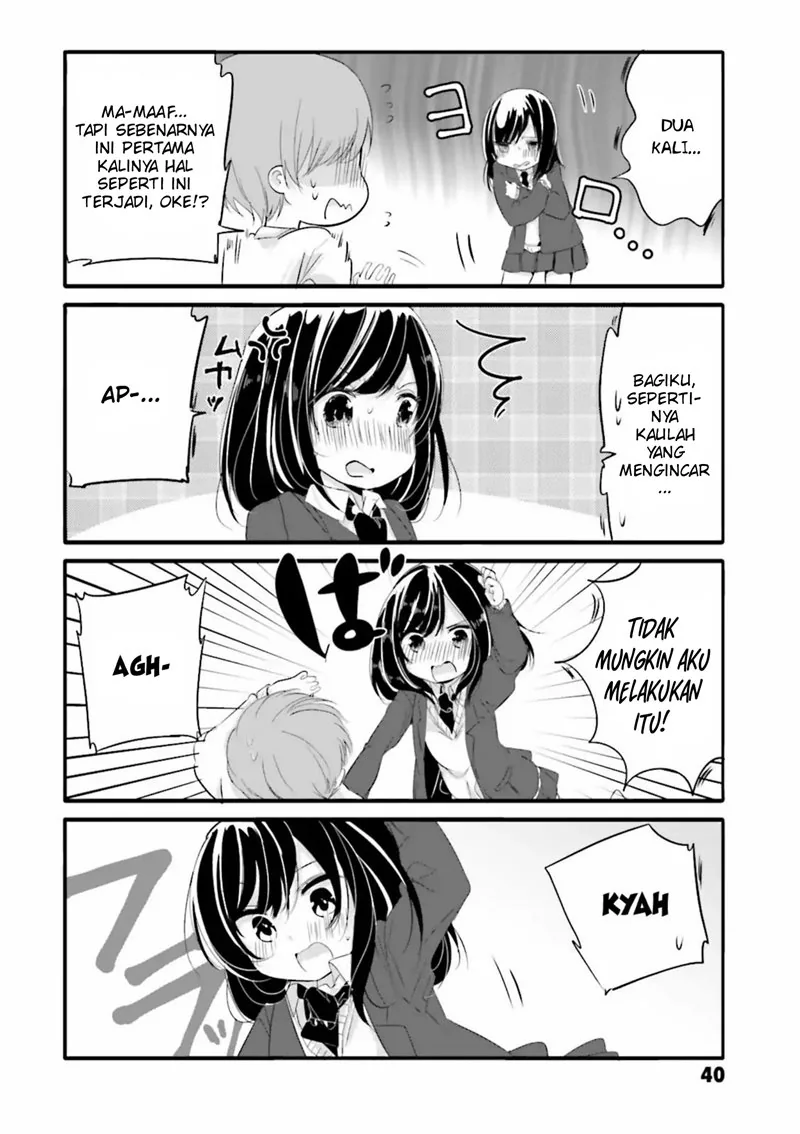 Halaman 6 — Uchi no Hentai Maid ni Osowareteru Chapter 25
