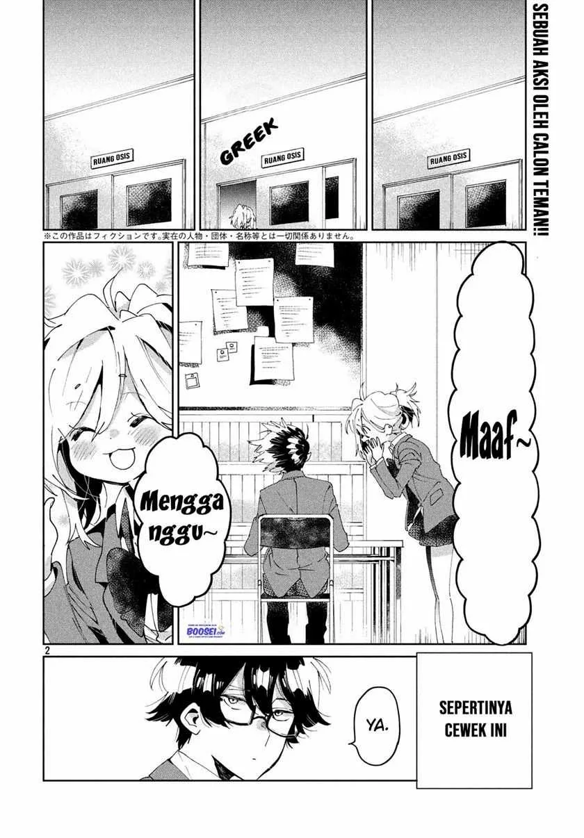 Halaman 4 — Tomodachi toshite Daisuki Chapter 5