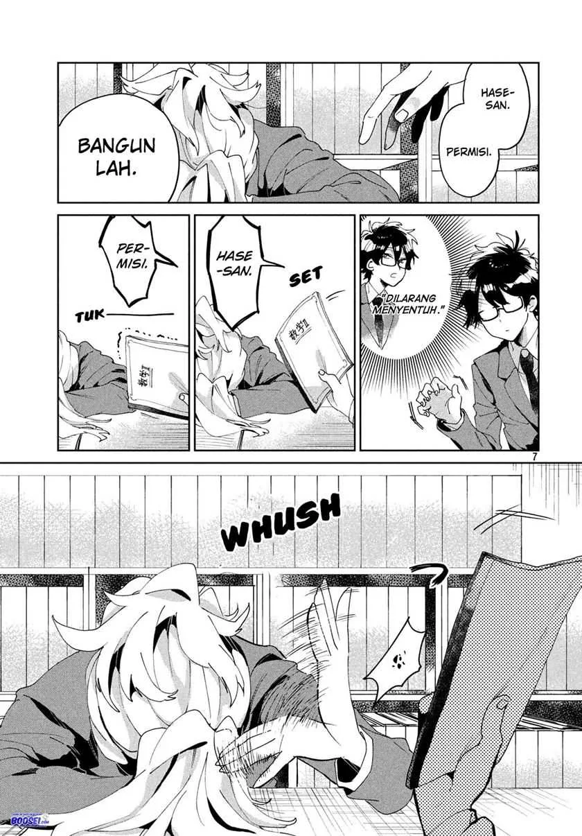 Halaman 8 — Tomodachi toshite Daisuki Chapter 5
