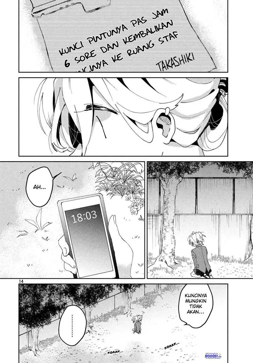 Halaman 14 — Tomodachi toshite Daisuki Chapter 5