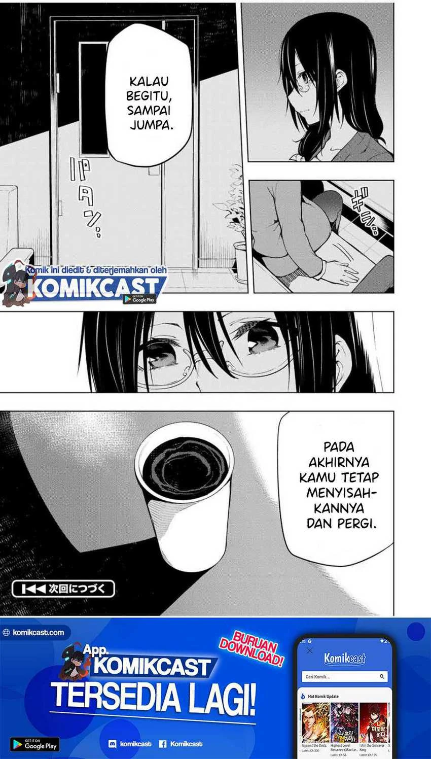 Halaman 15 — Bokutachi no Remake Chapter 22.2