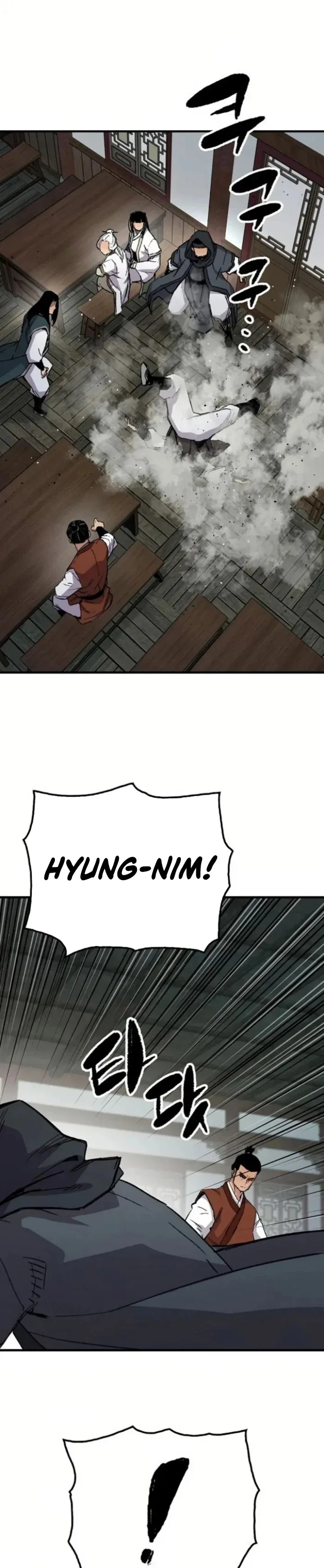 Halaman 20 — Reincarnated Murim Lord Chapter 67