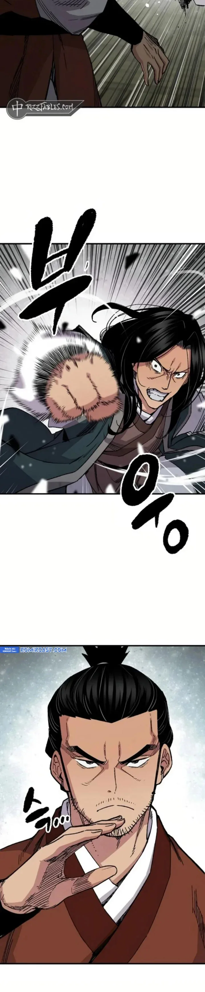 Halaman 25 — Reincarnated Murim Lord Chapter 67