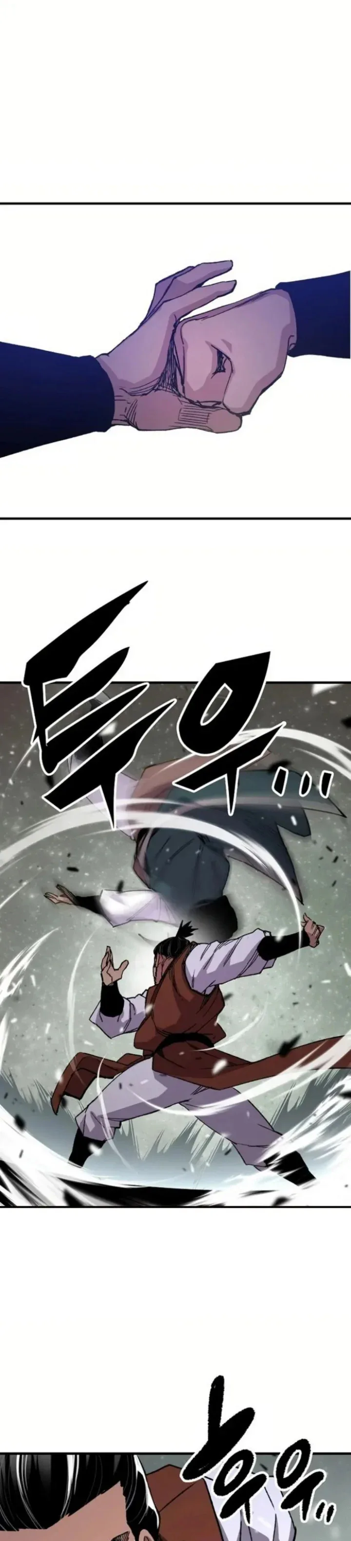 Halaman 26 — Reincarnated Murim Lord Chapter 67