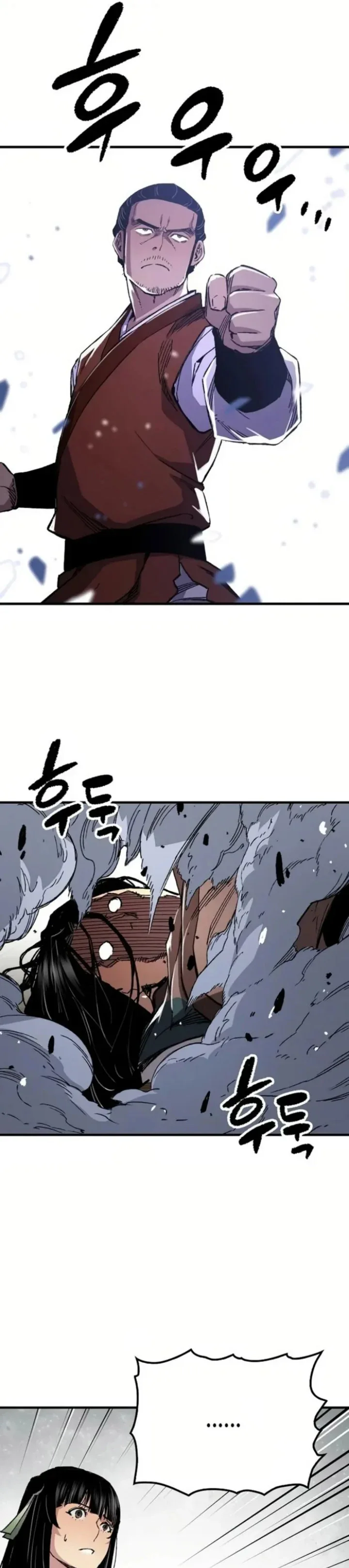 Halaman 29 — Reincarnated Murim Lord Chapter 67