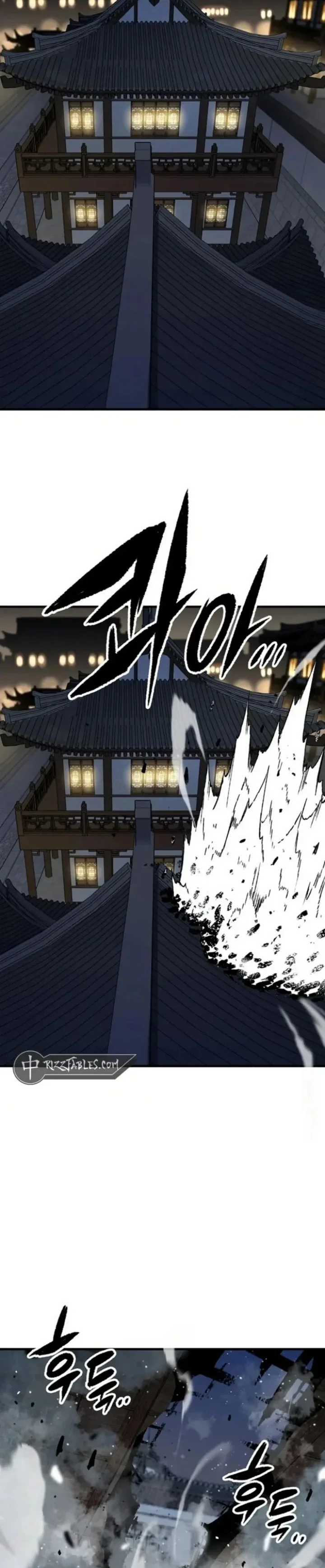 Halaman 33 — Reincarnated Murim Lord Chapter 67