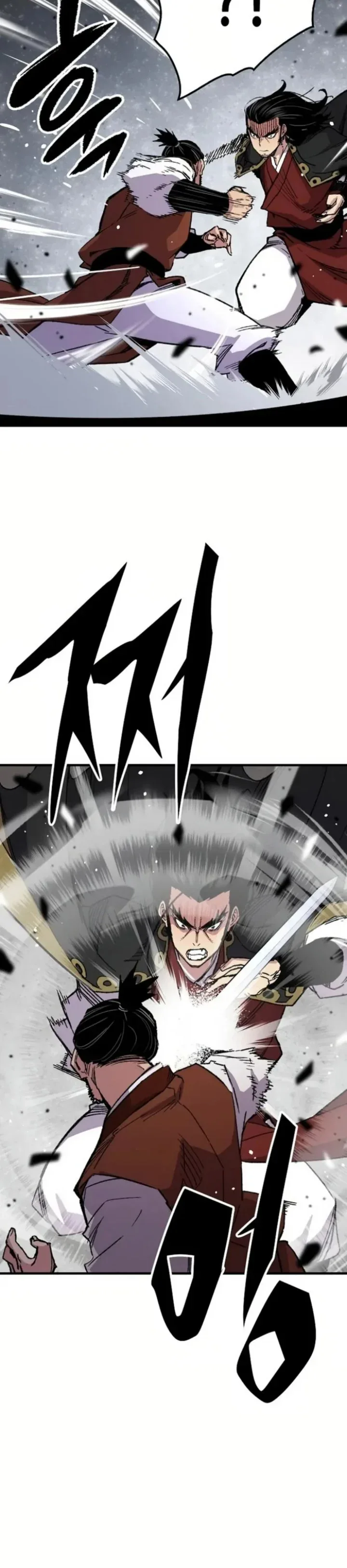 Halaman 37 — Reincarnated Murim Lord Chapter 67