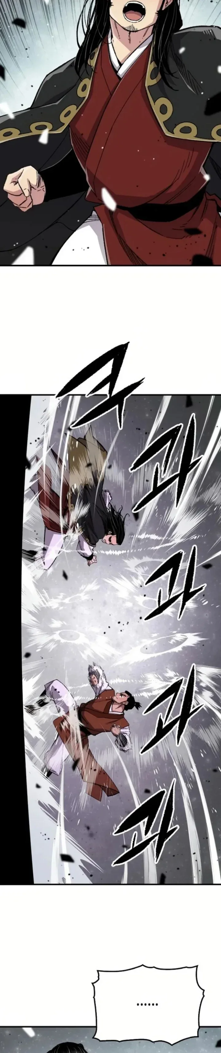 Halaman 42 — Reincarnated Murim Lord Chapter 67