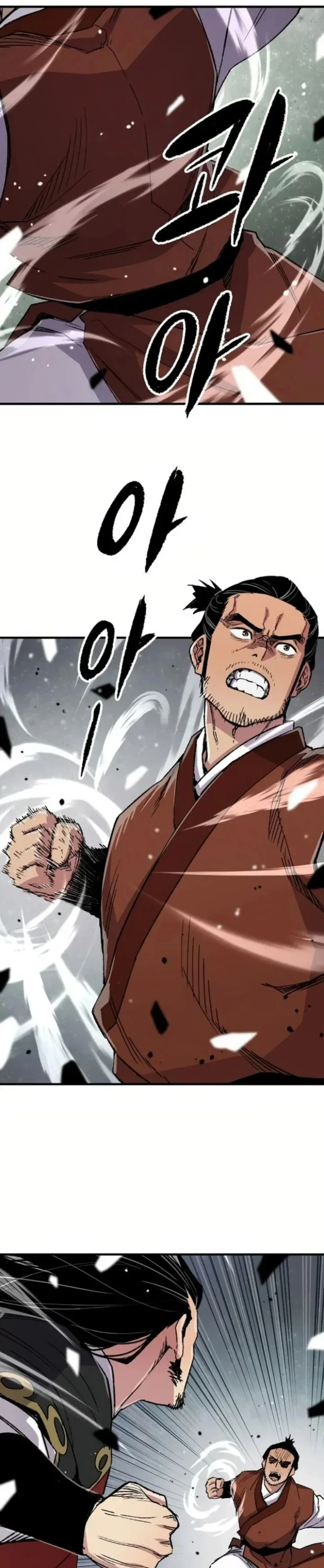 Halaman 44 — Reincarnated Murim Lord Chapter 67