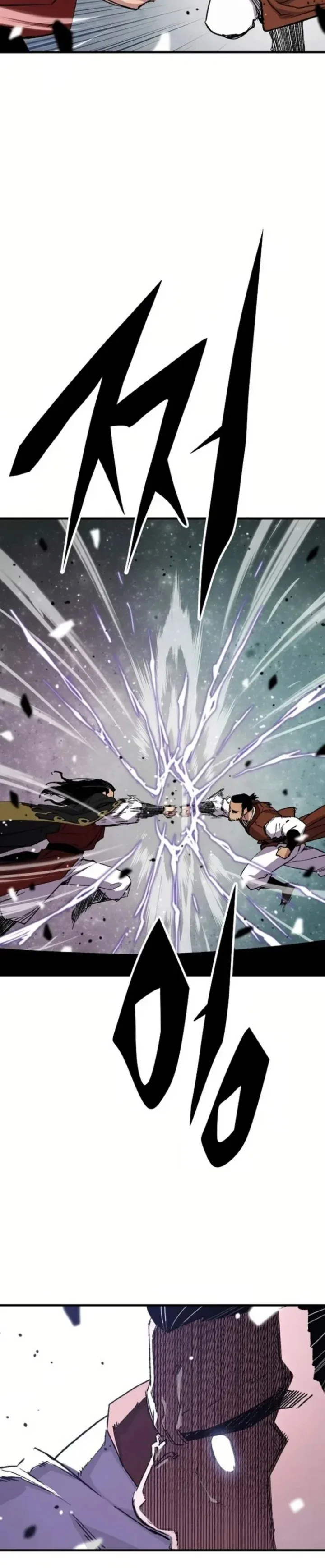 Halaman 45 — Reincarnated Murim Lord Chapter 67