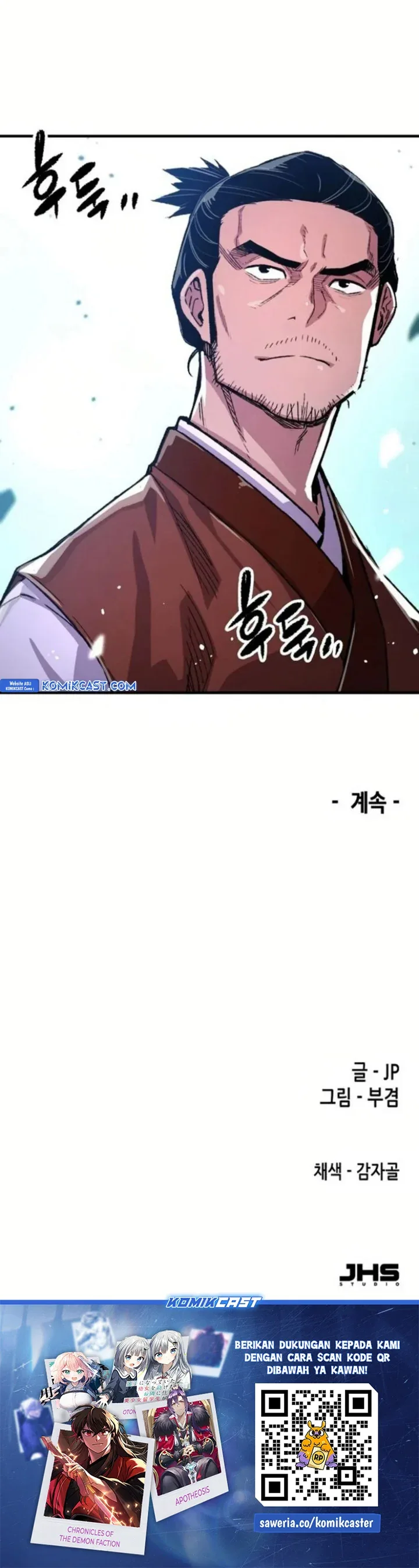 Halaman 49 — Reincarnated Murim Lord Chapter 67