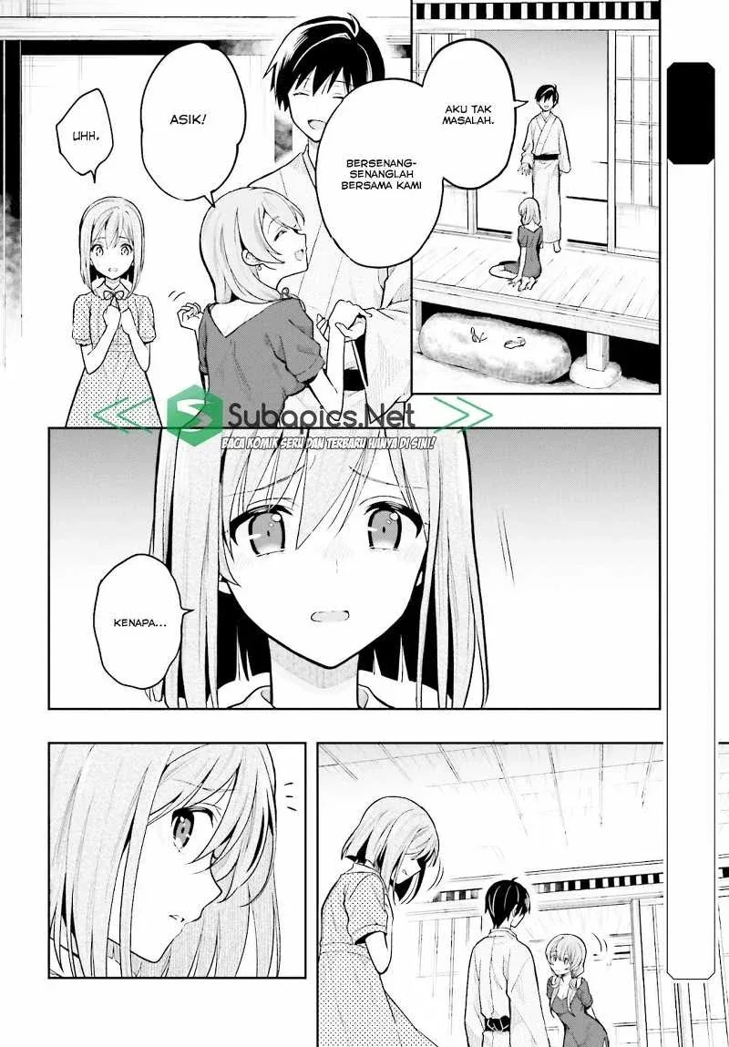 Halaman 4 — Kono Shima ni wa Midara de Jaaku na Mono ga Sumu Chapter 32