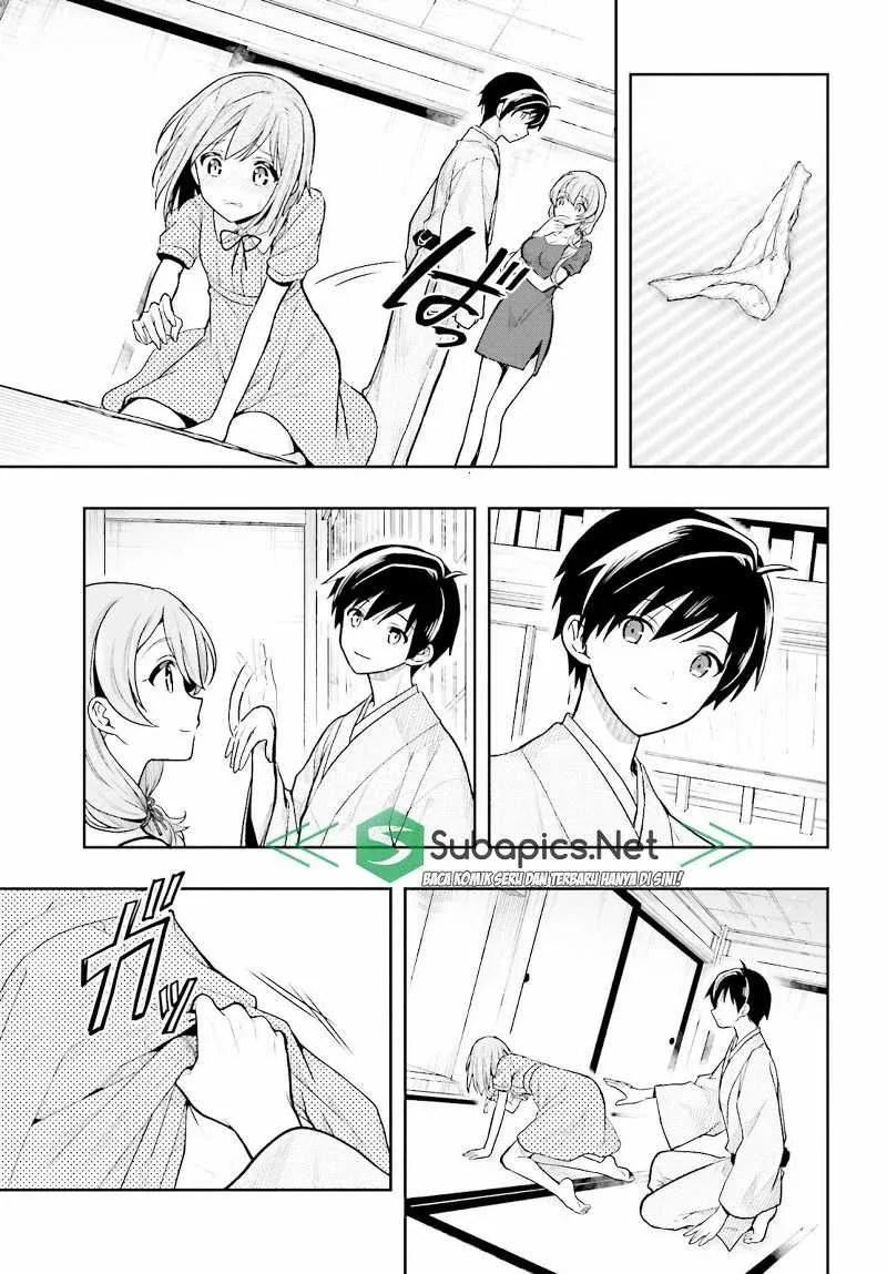 Halaman 5 — Kono Shima ni wa Midara de Jaaku na Mono ga Sumu Chapter 32