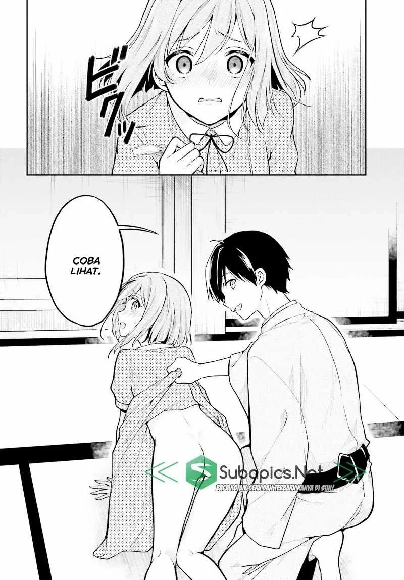 Halaman 6 — Kono Shima ni wa Midara de Jaaku na Mono ga Sumu Chapter 32