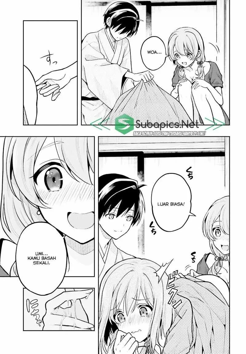 Halaman 7 — Kono Shima ni wa Midara de Jaaku na Mono ga Sumu Chapter 32