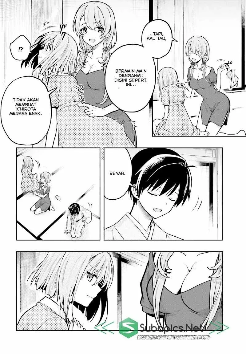 Halaman 12 — Kono Shima ni wa Midara de Jaaku na Mono ga Sumu Chapter 32