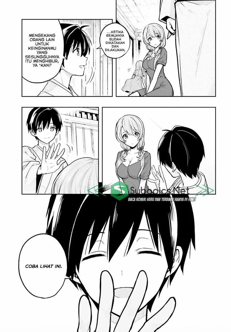 Halaman 13 — Kono Shima ni wa Midara de Jaaku na Mono ga Sumu Chapter 32