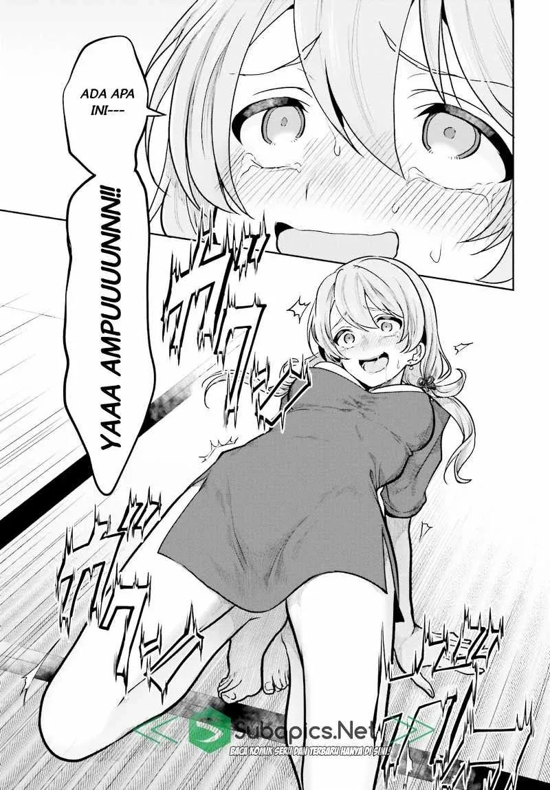 Halaman 15 — Kono Shima ni wa Midara de Jaaku na Mono ga Sumu Chapter 32