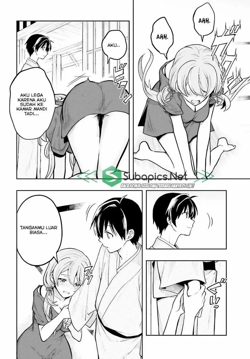 Halaman 16 — Kono Shima ni wa Midara de Jaaku na Mono ga Sumu Chapter 32