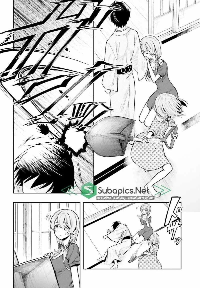 Halaman 18 — Kono Shima ni wa Midara de Jaaku na Mono ga Sumu Chapter 32