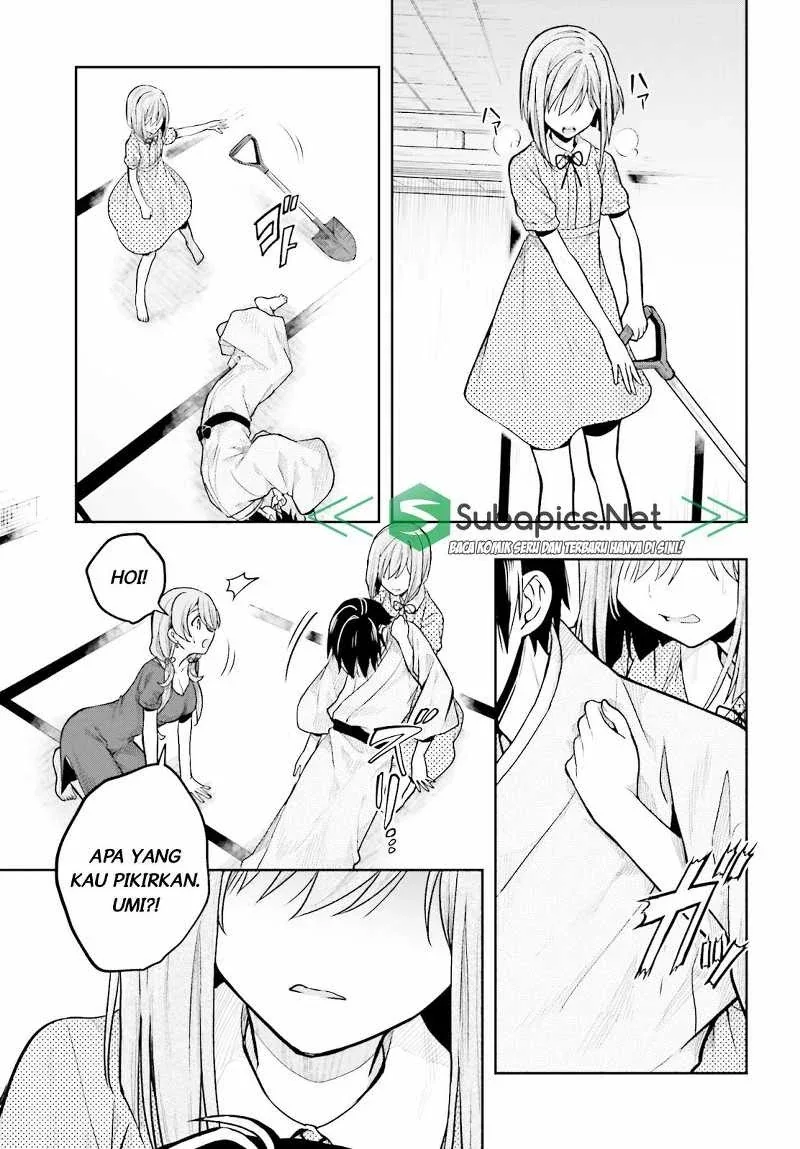 Halaman 19 — Kono Shima ni wa Midara de Jaaku na Mono ga Sumu Chapter 32
