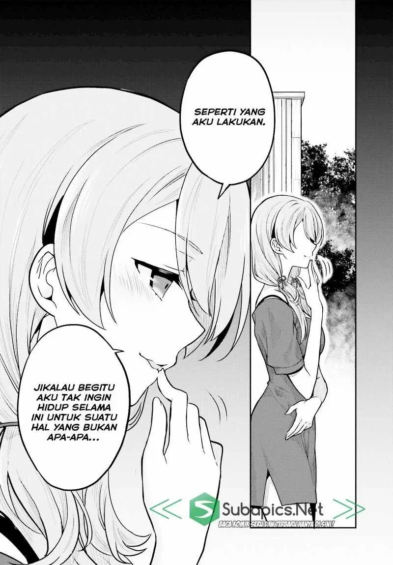 Halaman 24 — Kono Shima ni wa Midara de Jaaku na Mono ga Sumu Chapter 32