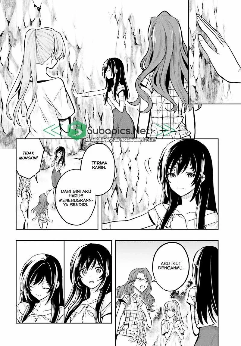 Halaman 26 — Kono Shima ni wa Midara de Jaaku na Mono ga Sumu Chapter 32