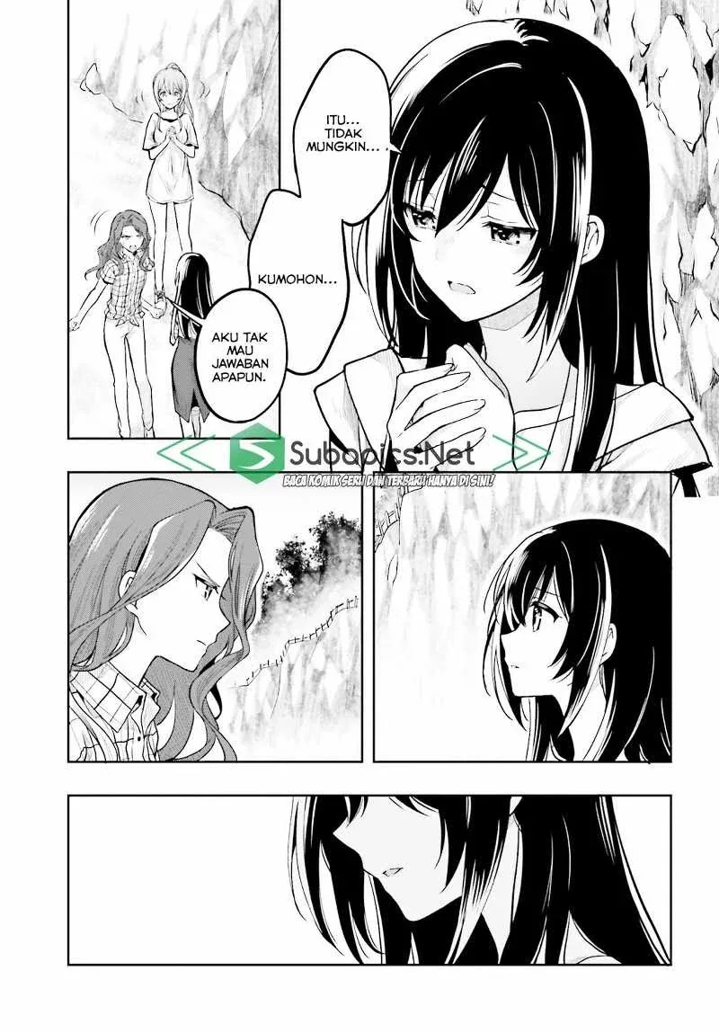 Halaman 27 — Kono Shima ni wa Midara de Jaaku na Mono ga Sumu Chapter 32