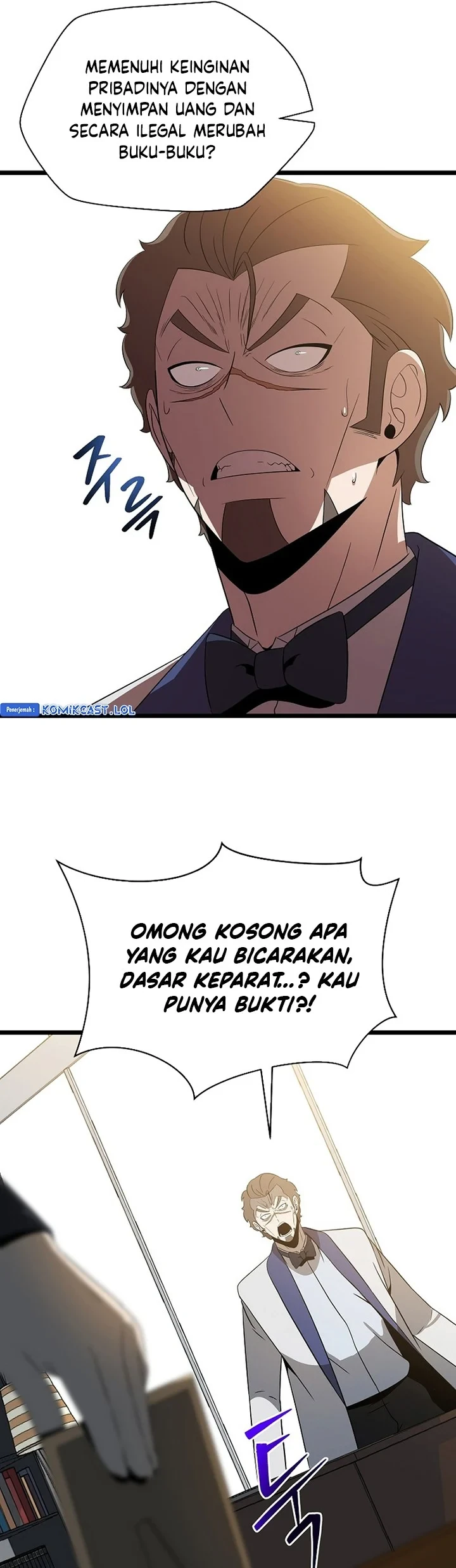 Halaman 18 — Kill the Hero Chapter 152