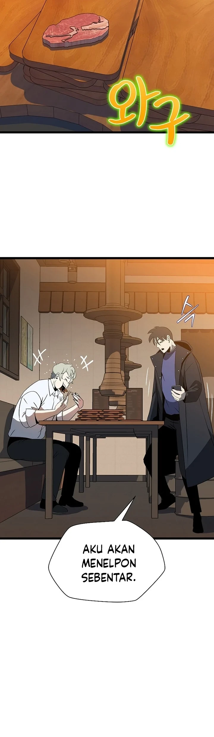 Halaman 43 — Kill the Hero Chapter 152
