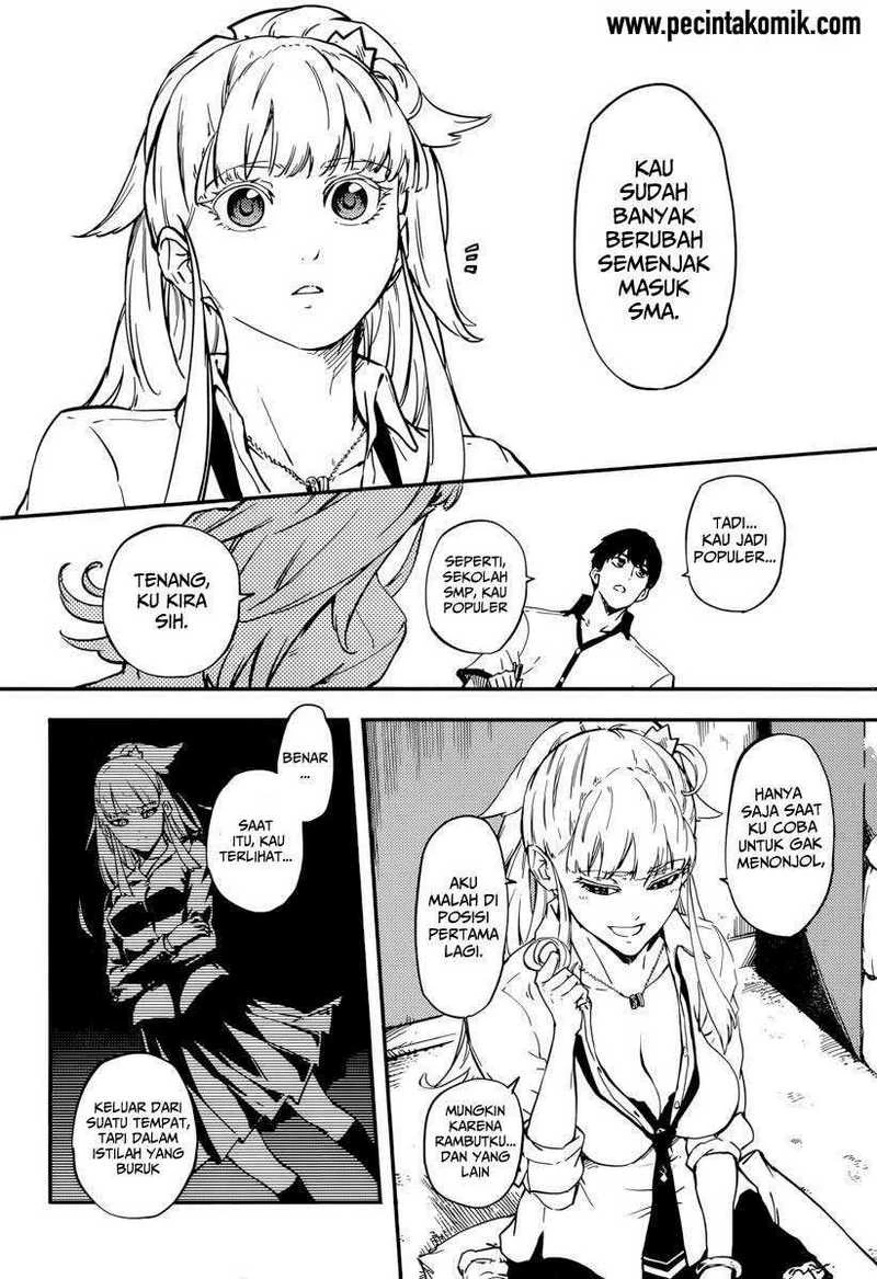 Halaman 5 — Kekkon Yubiwa Monogatari Chapter 6.5