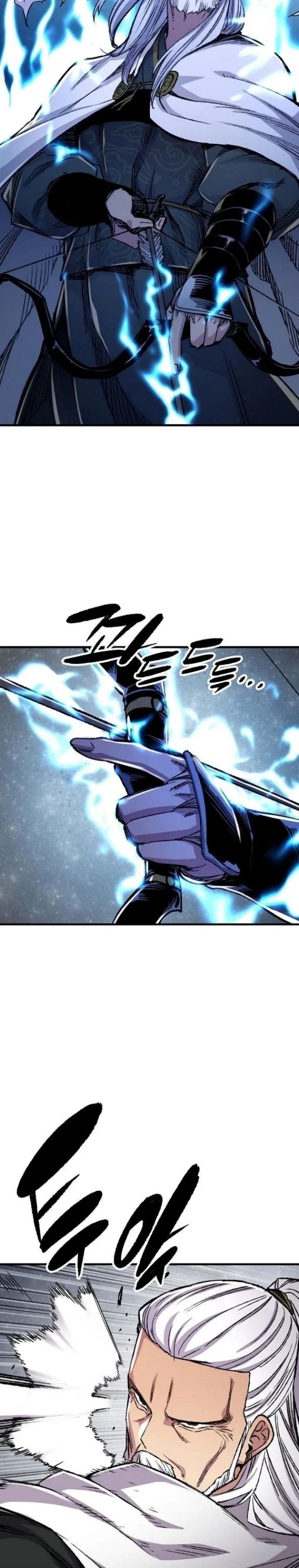 Halaman 17 — Reincarnated Murim Lord Chapter 91