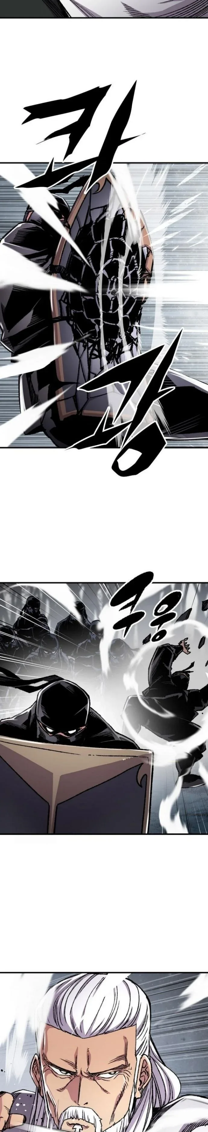 Halaman 18 — Reincarnated Murim Lord Chapter 91