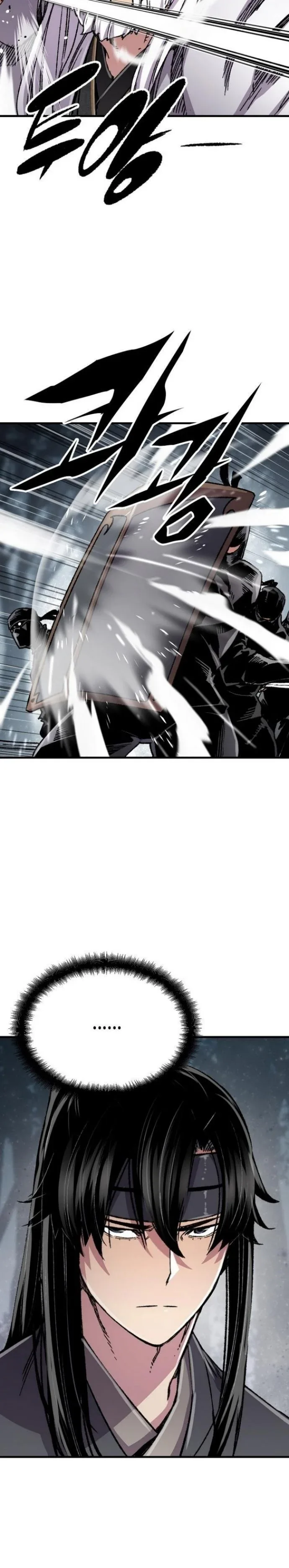 Halaman 19 — Reincarnated Murim Lord Chapter 91